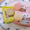 ゲオで販売中のクッキーを2種類買ってレビュー。ゲオの微妙なお菓子を調査